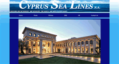 Desktop Screenshot of cyprusmaritime.gr